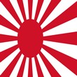 Japon Marine IJN Yamato