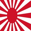 Japon Marine IJN Le Cuirassé Yamato