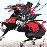 Japon Bushis et Samourais