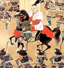 Japon Les Grandes Batailles de son Histoire