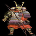 Japon Les Grands Guerriers