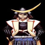 Japon Les Généraux