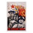 URSS 1945 L Armée  Rouge vue par H. Knotel