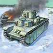 Tanks Interior URSS-Russie Blindés T 35
