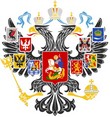 Russie 1914 1918  Les Ambulances