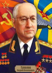 URSS Marine Les vedettes lance Torpilles Tupolev