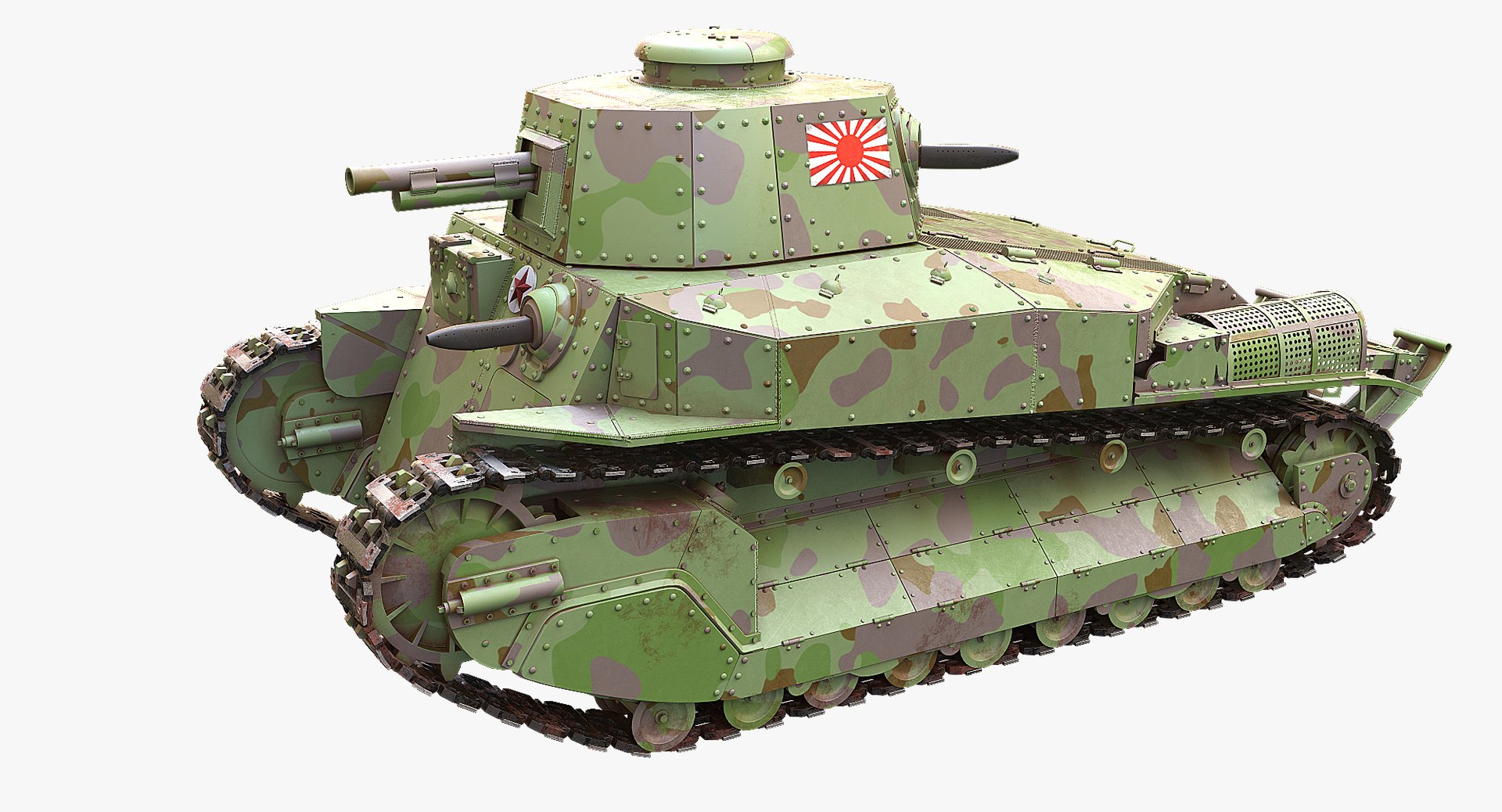 Japon Blindés Char léger/moyen type 89   type (type « Ko »)