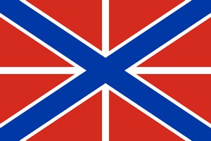 Russie  Marine 1914  Sous-marins type 