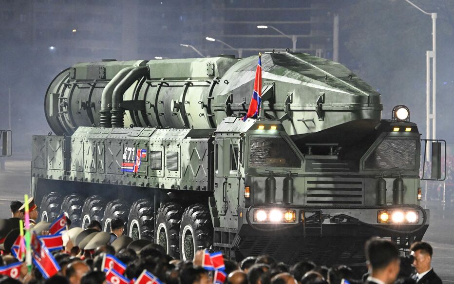 Corée du Nord hypersonique Hwasongpo-16na