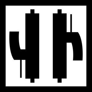 Italie  Aviation 1943 L' Aeronautica Nazionale Repubblicana ANR