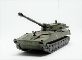 Tanks Interior URSS Russie Artillerie Automouvant Le 2S1 SPH Gvozdika