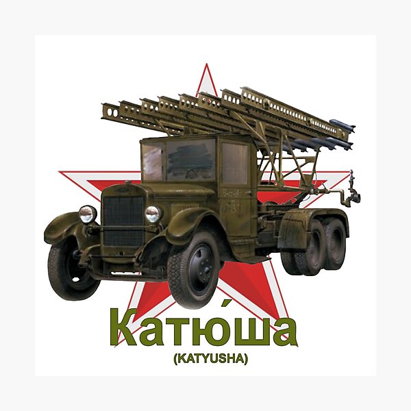 URSS Artillerie Les Lance roquettes Katyuska