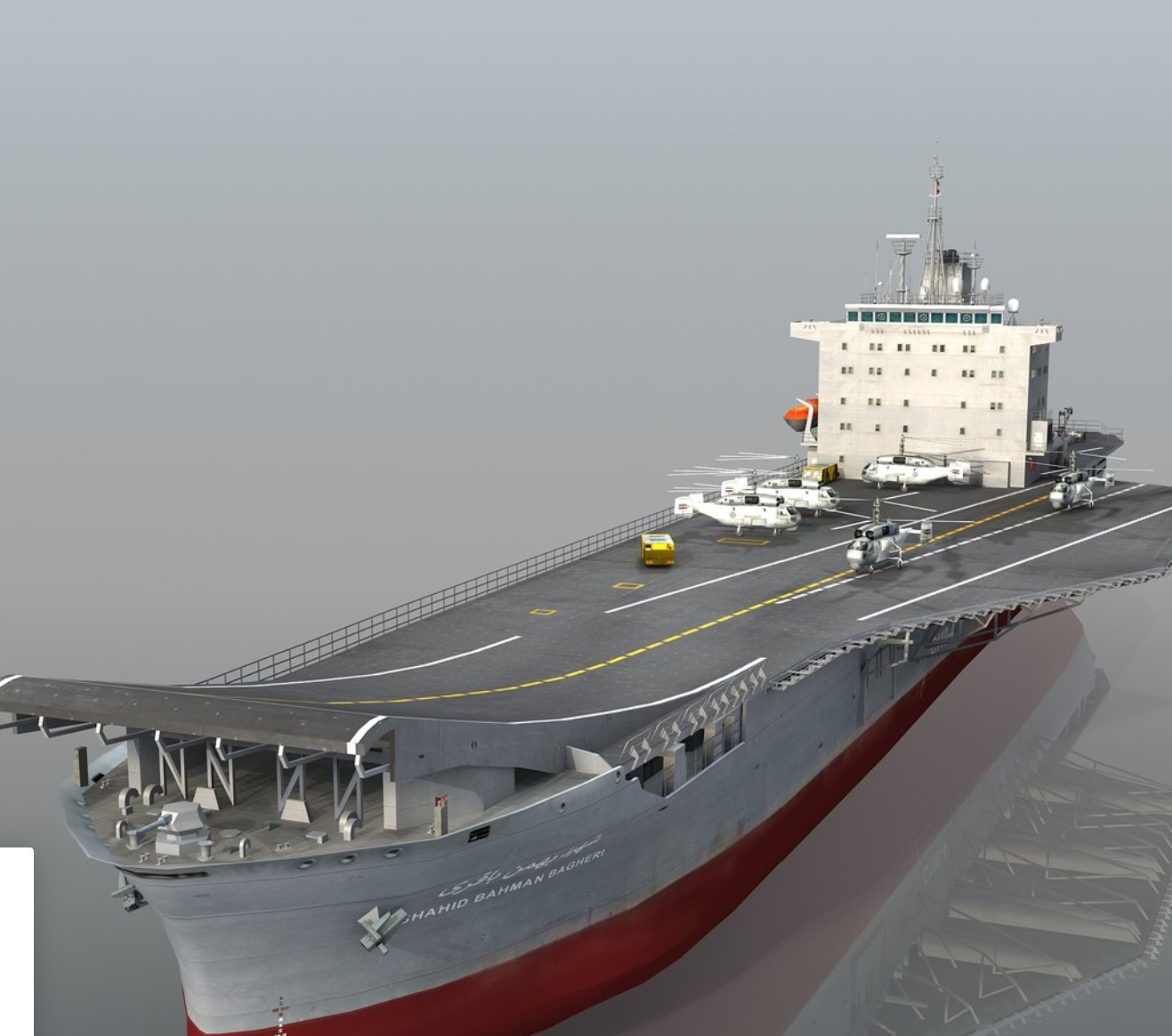 Iran Marine 2025  IRIS Shahid Bahman Bagheri  Le porte-drone iranien