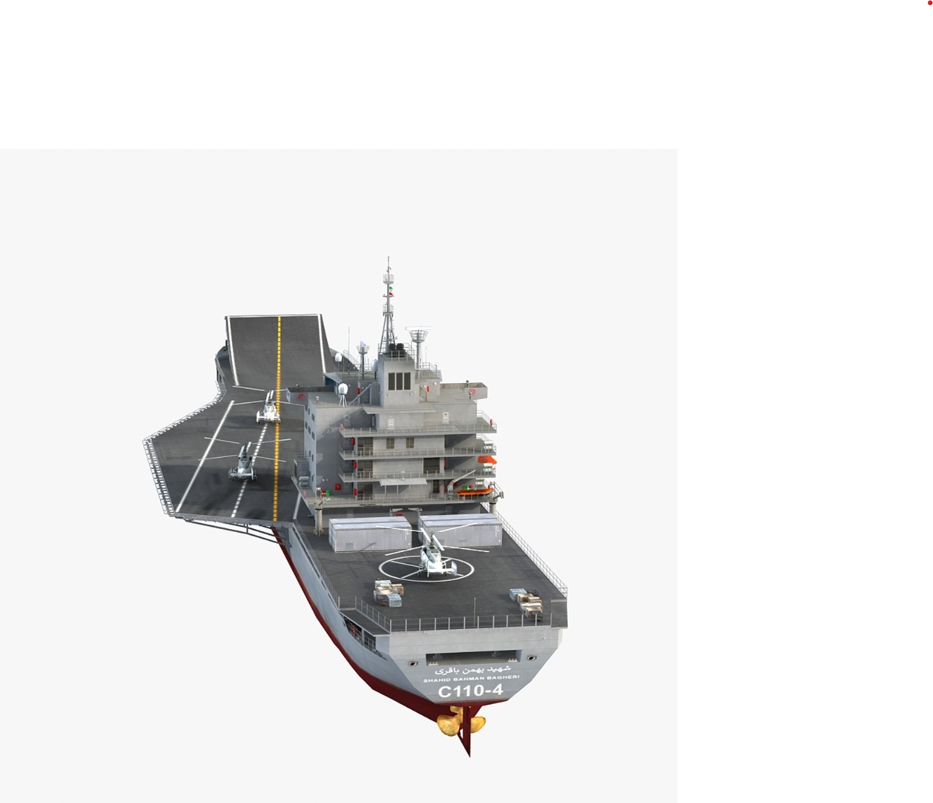 Iran Marine  IRIS Shahid Bahman Bagheri  Dessins