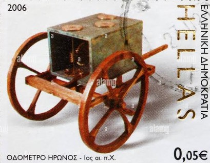 Sicences Antiquité L'odomètre antique :