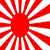 Japon Marine IJN le Cuirassé Yamato (English Version)