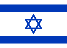 ISRAËL