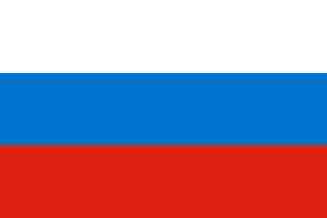 URSS RUSSIE UKRAINE