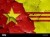 VIETNAM INDOCHINE