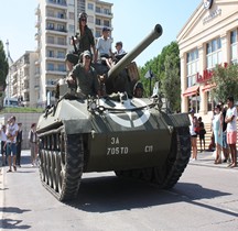 Tank Destroyer M 18 Hellcat Montpellier