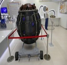1949 Bombe Atomique A  RDS 1