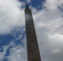Rome Obélisques Rione Parione Piazza Navona Fontana dei Quattro Fiumi Obelisque