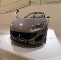 Ferrari 2017 Portofino Tailor made  Modène Museo E Ferrari