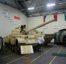 T 62 Saumur