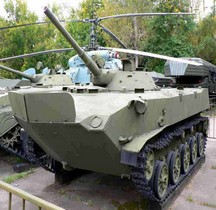 BMD 1( Boyevaya Mashina Desanta ) Moscou