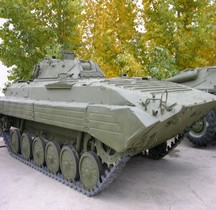 BMP 2 Rostov/Don