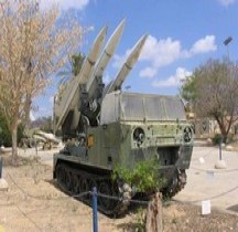 Missile Sol Air MIM-23 Hawk M727 Hawk Tracked Guided Missile Equipment Carrier Israël