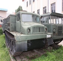 Tracteur Artillerie ATS (Artilleriyskiy Tyagach Sredniy) 59  Bucarest