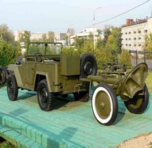 Mortier de 120mm Modèle 1938-43 Attelage Moscou
