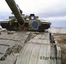 T 64 BV