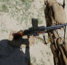 Fusil Mitrailleur 7,5 mm Mdle 24/29 Grau d Agde  2024