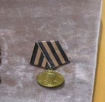 1945 Médaille pour la victoire sur l'Allemagne dans la Grande Guerre patriotique  1941-1945