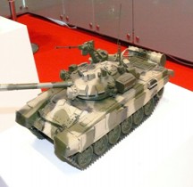 T 90 S Maquette Eurosatory 2008