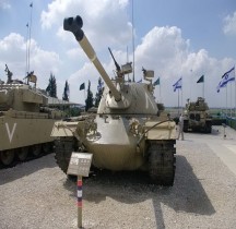 Magach 3 M-48 a2 Yad la Shiryon Israel