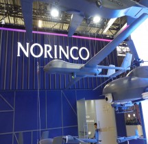Air  Norinco UAV ZK-005E  Drone de surveillance longue endurance  Eurosatory 2026