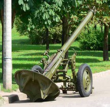 Mortier de 160 mm M 160(Moscou)