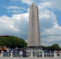 Istanbul Hippodrome Obélisque de Théodose