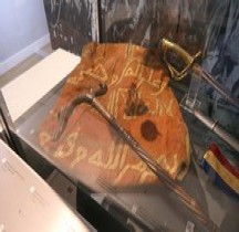 Soudan Français 1880 Etendard Senoussite  sultan El senoussi N Délé Fréjus Musée TdM