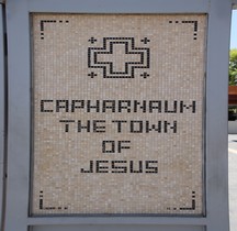 Israel Capharnaum