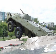 BTR 70