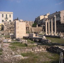 Athènes Bibliothèque d'Hadrien