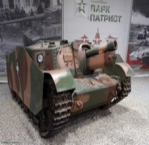 Hongrie Canon Automoteur 43M Zrínyi Kubinka Kubinka