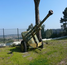 Obusier M 56  105 mm (Fréjus)