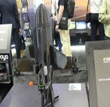 Air UAV Drone intercepteur Baton Wing. Eurosatory 2026