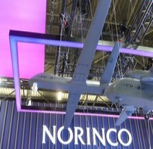 UAV Norinco Reconnaissance  Drone CY-9 Rainbow-9 :Eurosatory 2026
