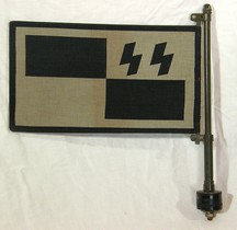 1933 Hausflagge-rad Drapeau de Voiture Waffen SS